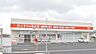 周辺：くすりの福太郎逆井店まで503m