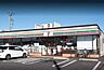 周辺：セブンイレブン我孫子寿2丁目店まで719m