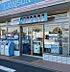 周辺：ローソン柏慈恵医大前店まで942m