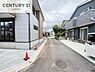 その他：前面道路は4ｍ×4ｍ！陽当り良好な立地です。車庫入れが苦手な方も安心ですね。