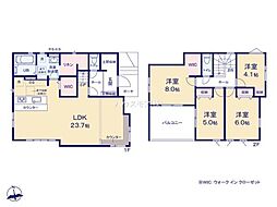 我孫子市下ケ戸 新築戸建て