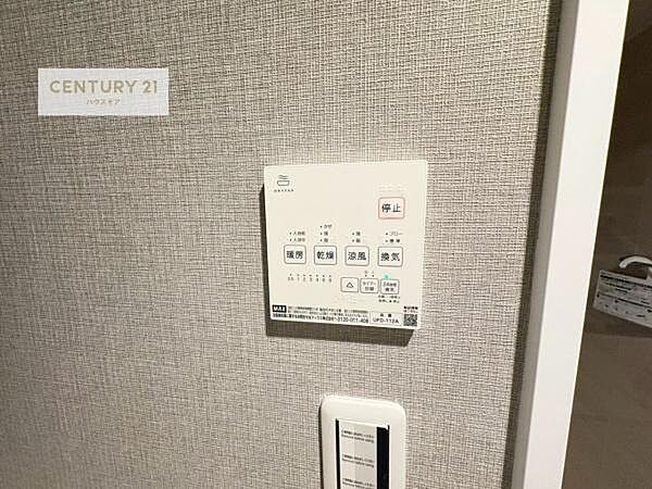室内を拡大表示