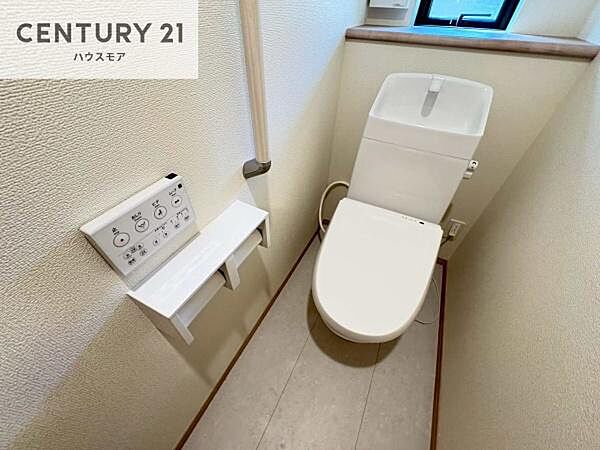 トイレを拡大表示
