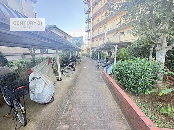 その他を拡大表示