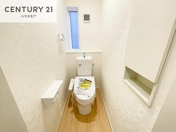 トイレを拡大表示