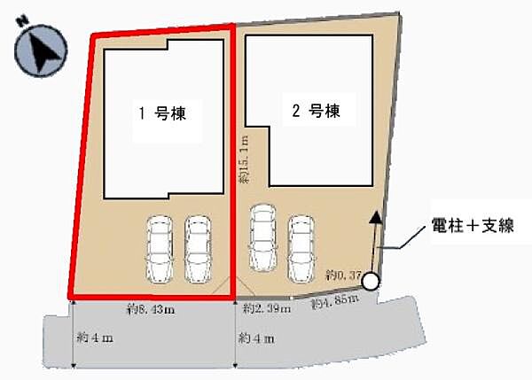 その他を拡大表示