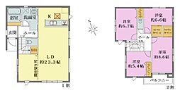 取手市白山8丁目 2号棟 新築戸建て
