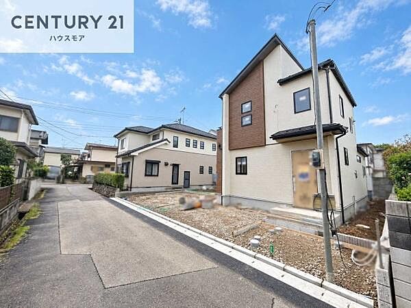その他を拡大表示