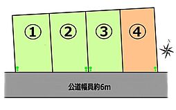 東海道本線 辻堂駅 バス12分 湘南カントリークラブ前下車 徒歩2分