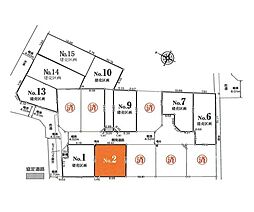 東海道本線 平塚駅 徒歩20分