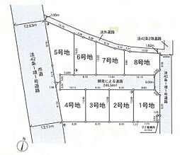 東海道本線 茅ヶ崎駅 バス12分 浜見平団地下車 徒歩5分
