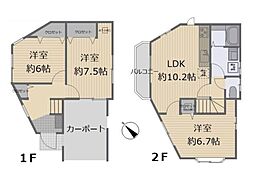 東海道本線 大船駅 徒歩14分
