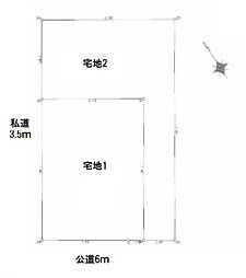 横浜線 橋本駅 徒歩13分