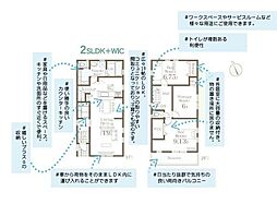 東海道本線 戸塚駅 バス14分 三叉路下車 徒歩4分