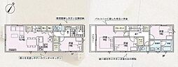 東海道本線 大船駅 バス9分 関谷インター下車 徒歩7分