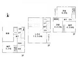東海道本線 大船駅 徒歩16分