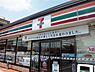 周辺：セブンイレブンJR徳庵駅西店まで228m