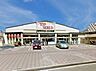 周辺：トップワールド野崎店まで627m