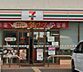周辺：セブンイレブン大東深野2丁目店まで696m