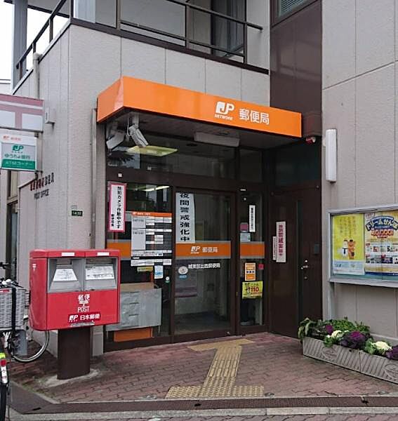 周辺を拡大表示