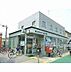 周辺：鶴見茨田大宮郵便局まで341m