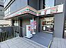 周辺：セブンイレブン京都リサーチパーク店まで140m