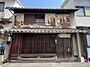 右京区花園扇野町