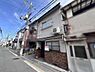 その他：外観の様子