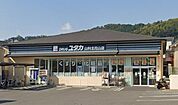 ドラッグユタカ山科北花山店まで1300m