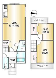 中京区西ノ京南両町