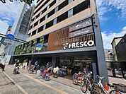 フレスコ五条店まで150m