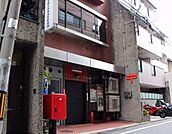 京都五条東洞院郵便局まで200m