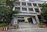 周辺：京都市立洛央小学校まで650m