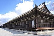 三十三間堂まで200m