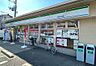 周辺：ファミリーマート西京山田店まで180m