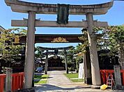京都ゑびす神社まで8m