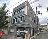 京都今熊野郵便局まで700m
