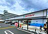 周辺：スギ薬局紫竹西通店まで400m
