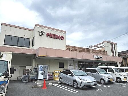 フレスコ九条店まで450m
