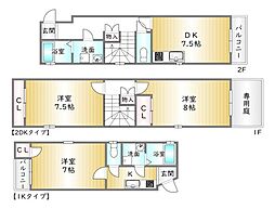 アルカス七条大宮の間取図画像
