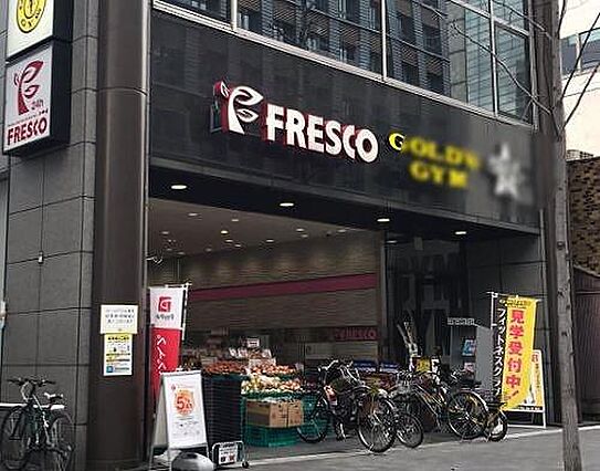 フレスコ烏丸店...