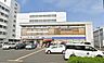 周辺：ローソン京都南区役所前店まで250m