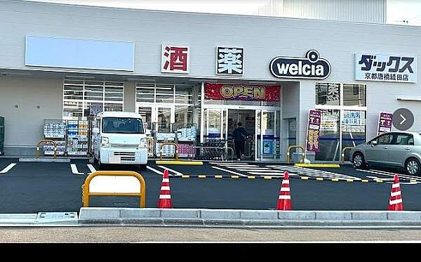 周辺を拡大表示