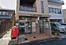 周辺：京都麩屋町竹屋町郵便局まで450m