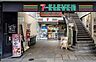 周辺：セブンイレブン四条麩屋町店まで250m