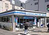 周辺：ローソン東大路馬町店まで150m