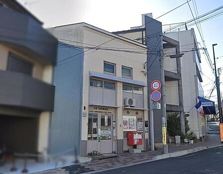 京都下馬町郵便局まで300m