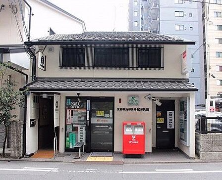 京都御池柳馬場郵便局まで110m