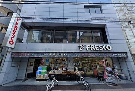 フレスコ寺町店まで230m
