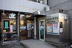 周辺施設の画像